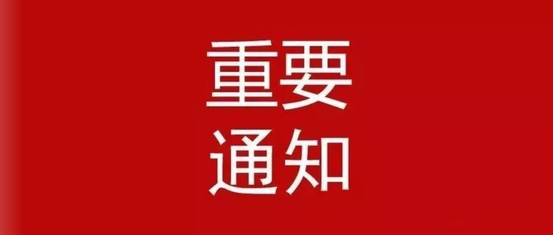 薛家湾最新半天班招聘,薛家湾最新半天班招聘启事