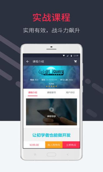 四虎娱乐app最新,关于四虎娱乐app最新的观察与探讨