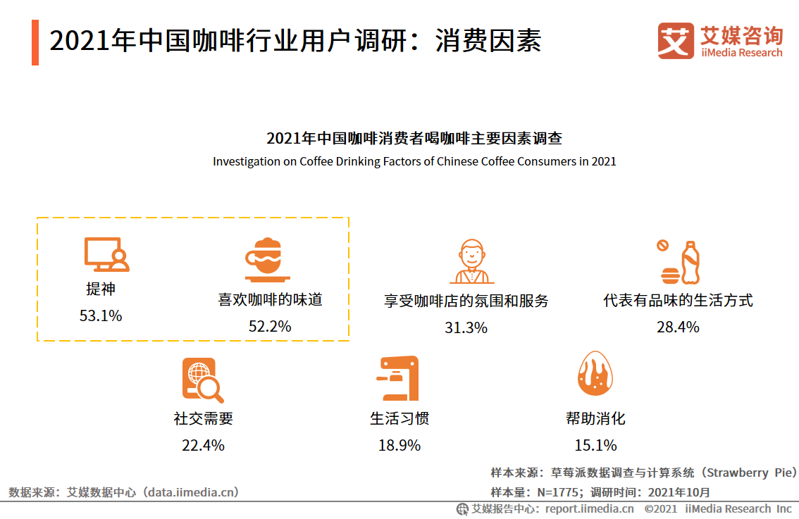 湖南中安最新公告,湖南中安最新公告，深化服务升级，推动多元化发展