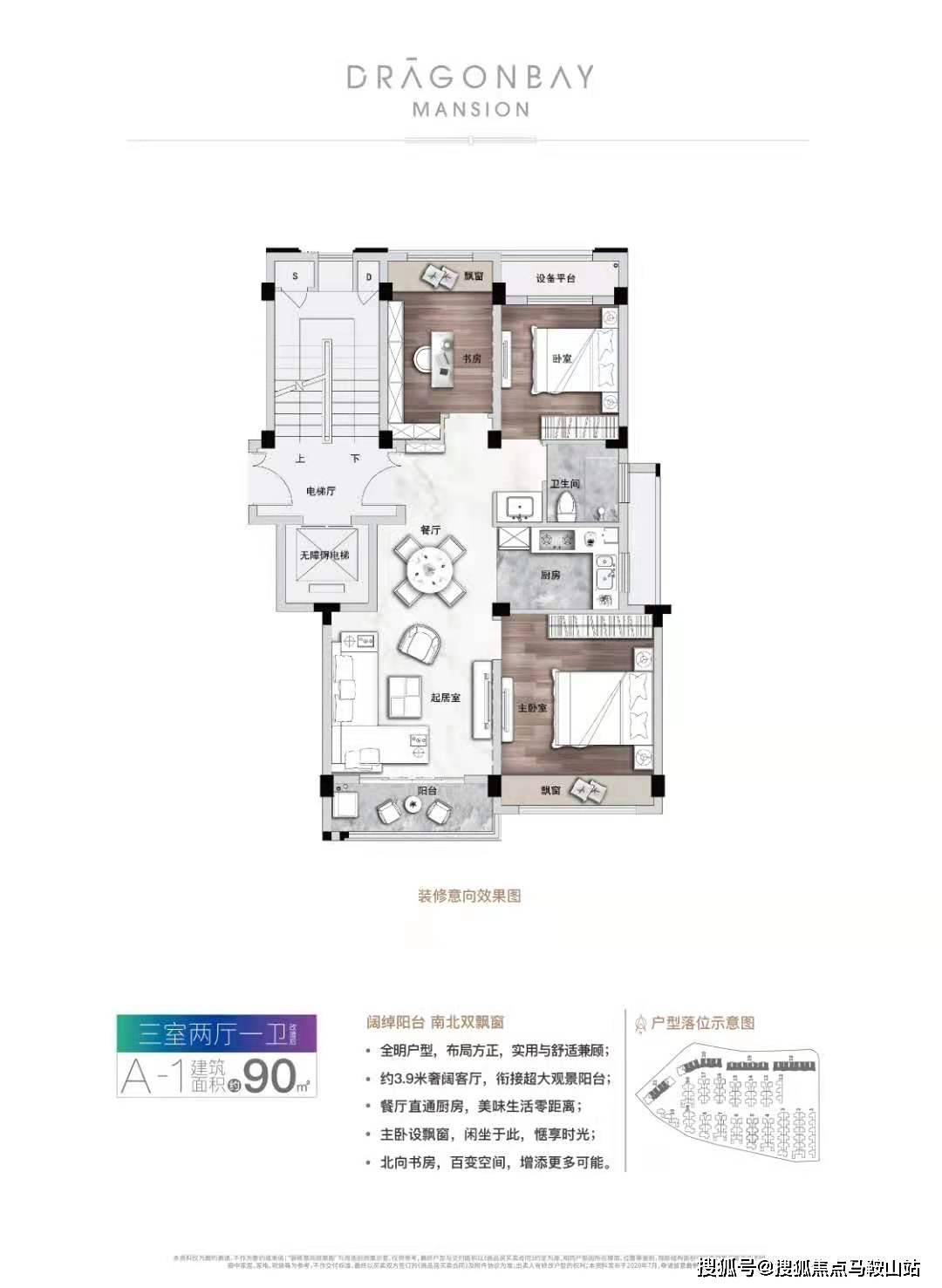 巴基斯坦绑架事件最新,巴基斯坦绑架事件最新进展及其影响分析