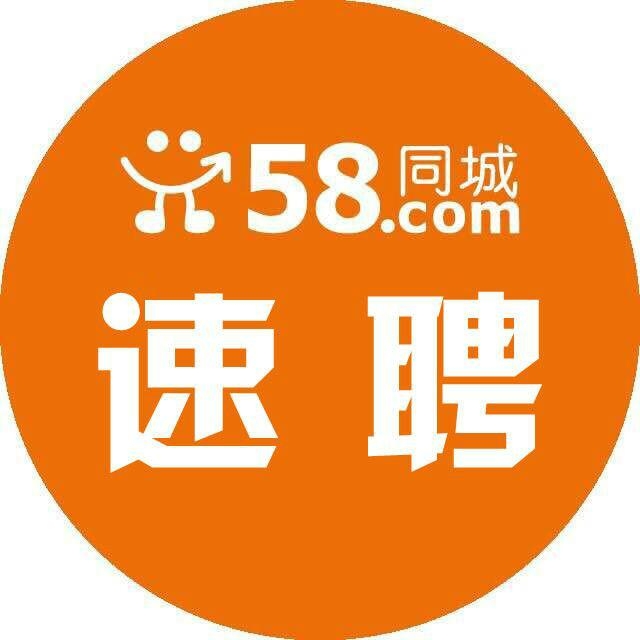 宜阳最新58同城招聘,宜阳最新58同城招聘动态及求职指南