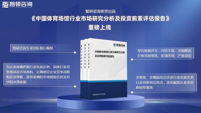 龙泉大面最新房价,龙泉大面最新房价动态，深度解析与前景展望