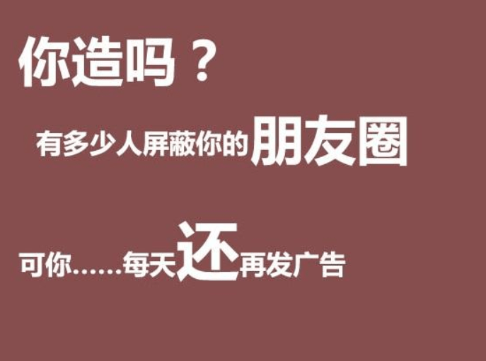 微商最新货源,微商最新货源，探索与发现