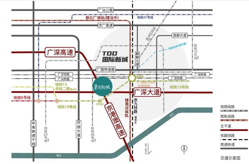 广州新塘最新招聘,广州新塘最新招聘动态及其影响