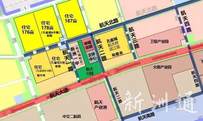 双柳街最新规划,双柳街最新规划，塑造未来城市的新蓝图