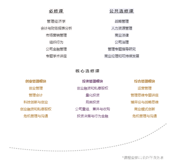 家庭理性电费2022最新,家庭理性电费管理，探索2022年最新策略