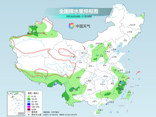 中国天气预报最新版,中国天气预报最新版，全面解读气象变化，保障民众生活安全