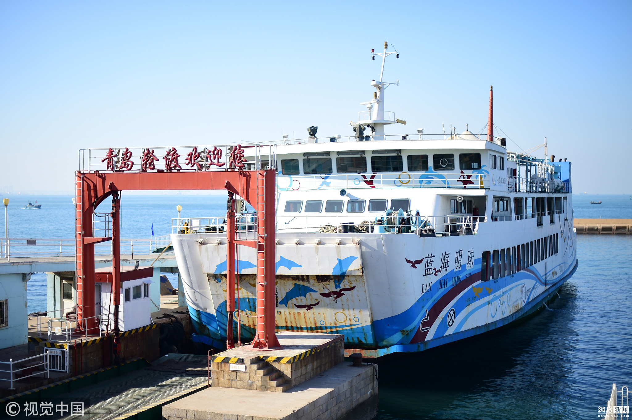 青岛轮渡到黄岛最新时刻表,青岛轮渡到黄岛最新时刻表详解