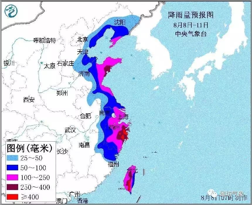 十六号台风最新动向,十六号台风最新动向，动态分析与应对策略