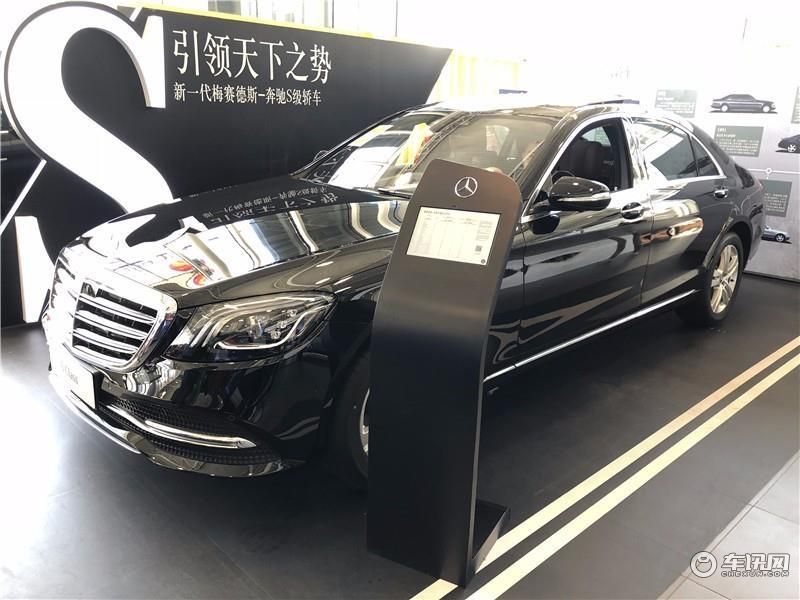 奔驰s350最新报价,奔驰S级S350最新报价及深度解析