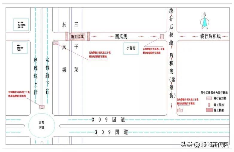 武安最新招聘信息,武安最新招聘信息概览