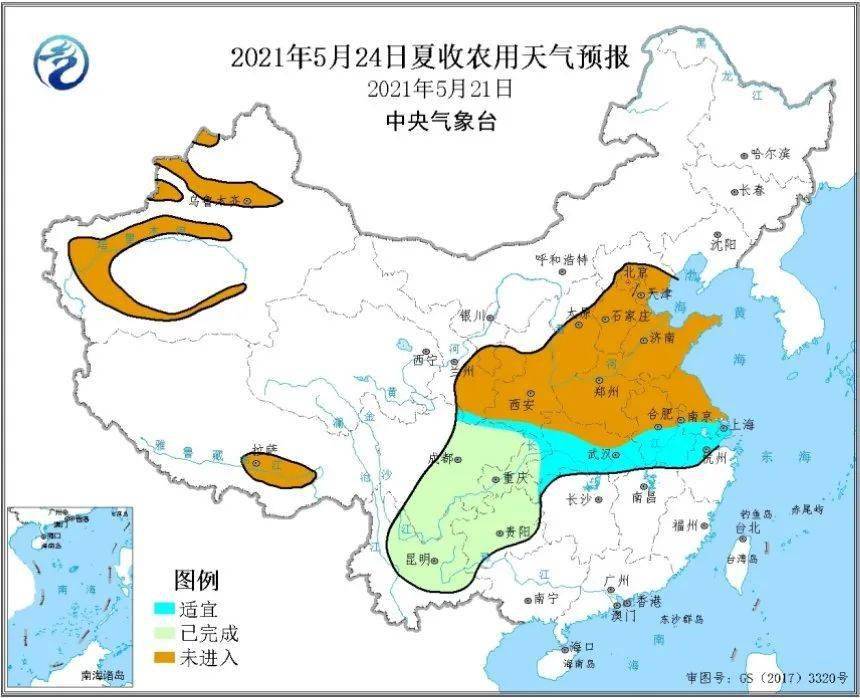 大庆浩宇公棚最新公告,大庆浩宇公棚最新公告，开启新时代的服务与管理模式