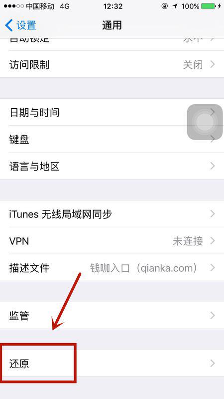 appstore下载最新版,AppStore下载最新版，探索与应用体验