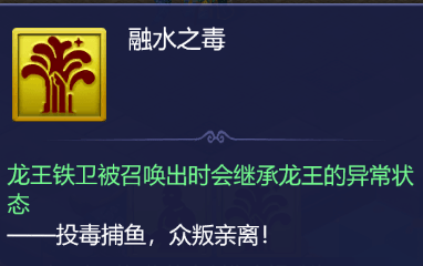 精准一肖100%免费,精准一肖，揭秘背后的秘密与挑战