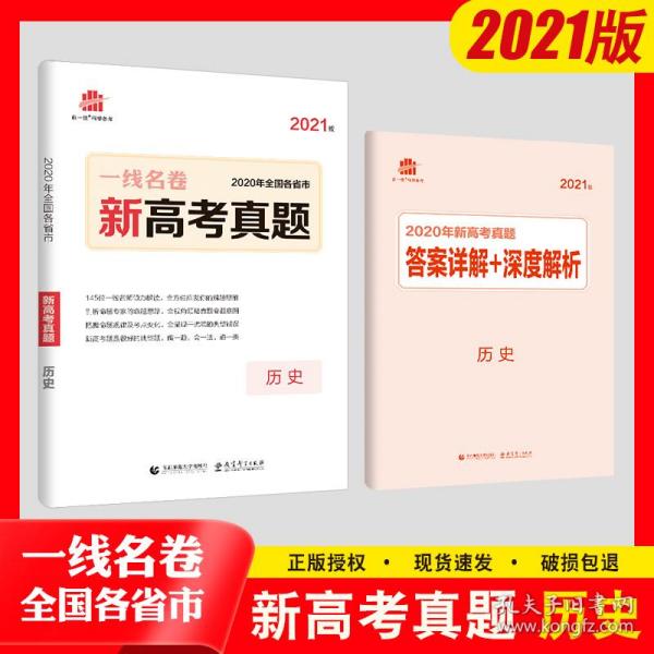 新澳正版资料与内部资料,新澳正版资料与内部资料的深度解析