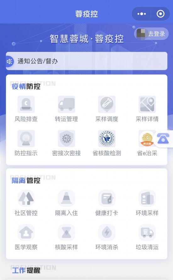 精准一肖一码一子一中,精准预测背后的风险与警示——关于精准一肖一码一子一中的探讨