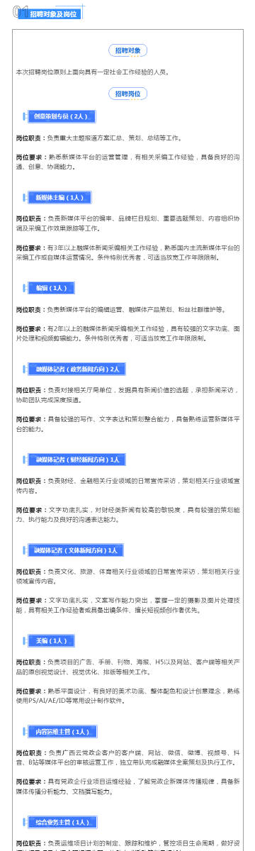 新澳最新内部资料,新澳最新内部资料深度解析