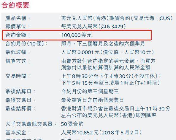 2024香港港六开奖记录,探索香港港六开奖记录，历史与未来的交汇点（XXXX年观察）