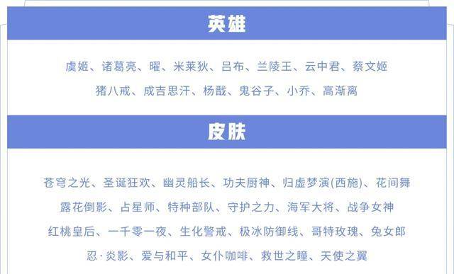 管家婆一奖一特一中,揭秘管家婆的神秘奖励体系，一奖一特一中背后的故事