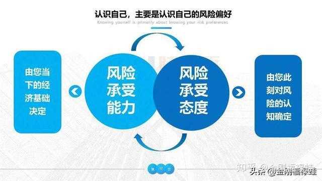 精准一肖一码一子一中,精准一肖一码一子一中，揭示背后的风险与挑战