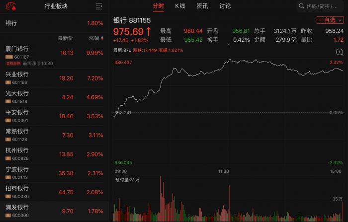 新澳门今晚开特马开奖,警惕网络赌博风险，切勿盲目追逐新澳门今晚开特马开奖的虚幻利益