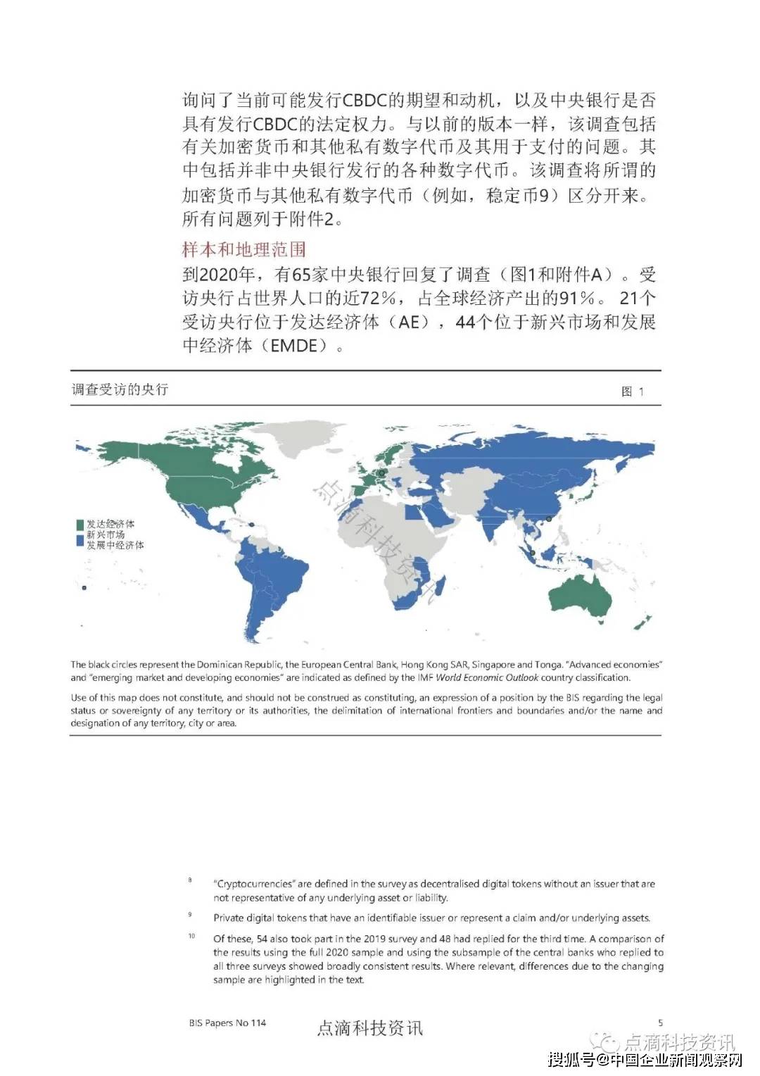 4949资料正版免费大全,探索正版资源的世界，4949资料正版免费大全的独特价值