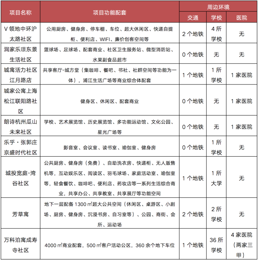 2024年正版资料免费大全优势,迈向2024年，正版资料免费大全的无限优势