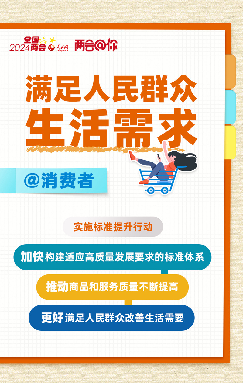 管家婆204年资料一肖,探索管家婆204年资料一肖的秘密