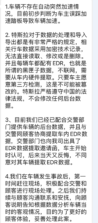 一码一肖一特早出晚,一码一肖一特早，出晚之际的思考与启示