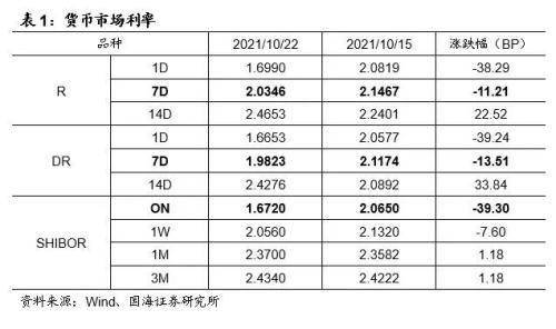 澳门一码一码100准确2024,澳门一码一码精准预测，探索准确性的边界与未来展望（2024年展望）