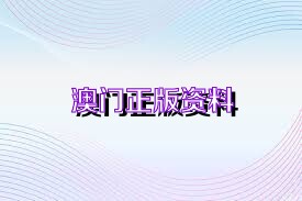 金戈铁马 第4页