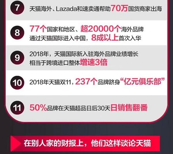 77778888管家婆必开一期,探索数字奥秘，揭秘管家婆彩票背后的秘密与期待——以数字组合77778888为例