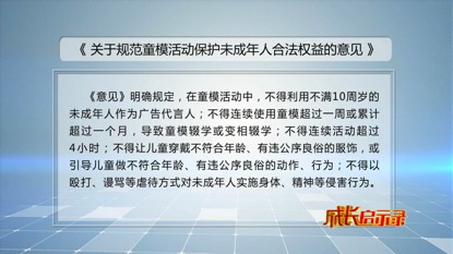 澳门六合最准资料,澳门六合最准资料，揭秘背后的秘密与真相