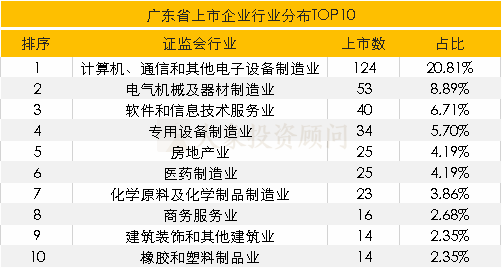 626969澳彩资料大全24期,探索澳彩资料大全第24期，626969的奥秘与启示