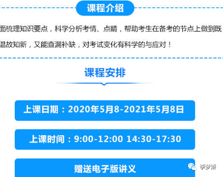 新澳精准资料免费提供58期,新澳精准资料免费提供58期，探索精准信息的海洋