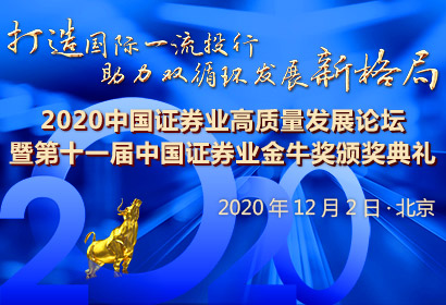 金牛论坛精准六肖资料,金牛论坛精准六肖资料解析与探讨