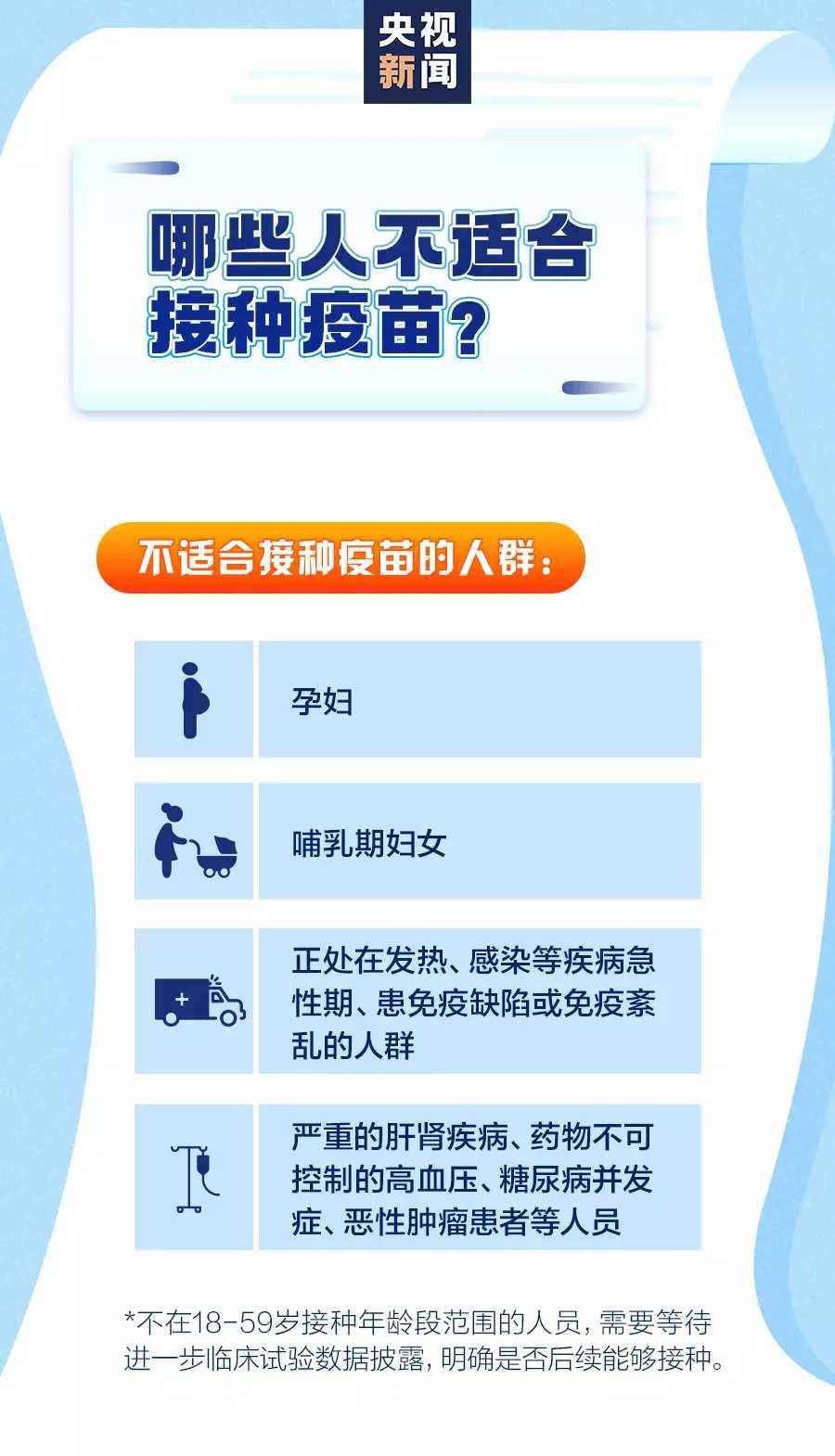 新澳门资料大全免费,关于新澳门资料大全免费的探讨——警惕违法犯罪风险