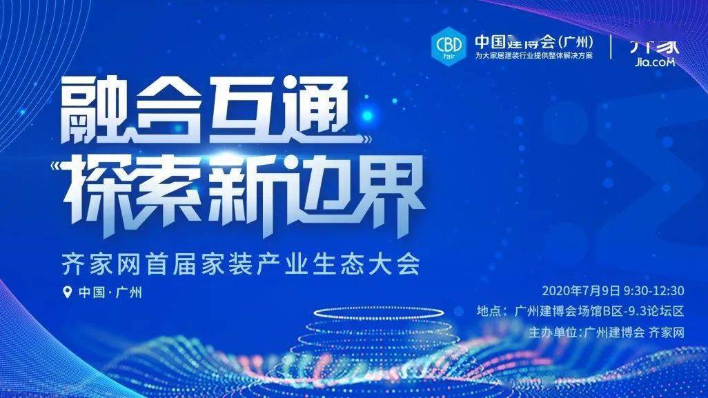 2024新澳彩免费资料,探索未来之门，揭秘新澳彩免费资料与即将到来的新篇章（2024年）