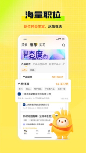 7777788888新版跑狗图,探索新版跑狗图，77777与8888的魅力交织