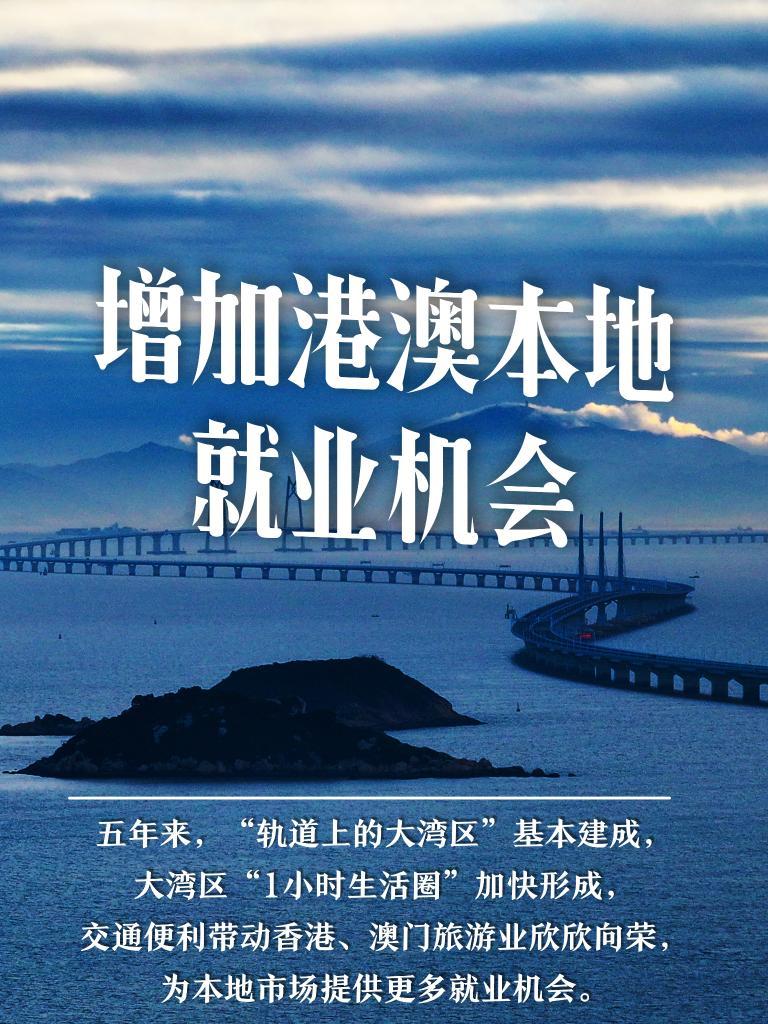 单枪匹马 第3页