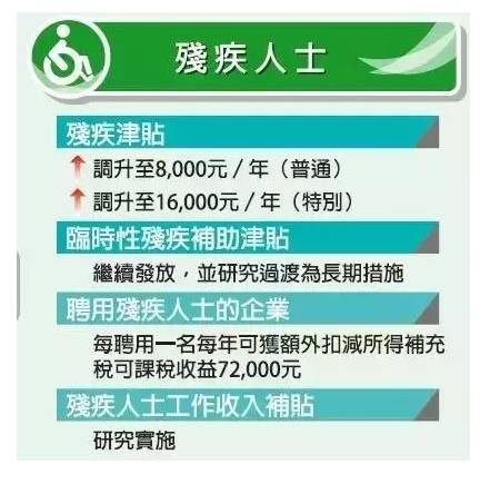 澳门最准最快免费资料,澳门最准最快免费资料，探索真实有效的信息世界