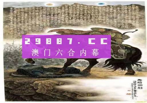 悬崖勒马 第4页