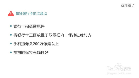 澳门传真资料查询,澳门传真资料查询，探索高效、便捷的通讯服务新模式