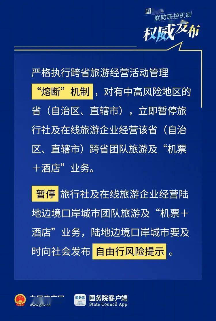 626969澳彩资料大全2022年新亮点,探索新亮点，626969澳彩资料大全2022年深度解析