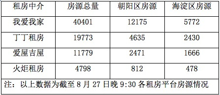 澳门一码中精准一码资料一码中,澳门一码中精准一码资料，揭示犯罪风险与警示公众的重要性