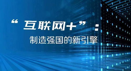 2024年新澳门今晚开奖结果2024年,揭秘2024年新澳门今晚开奖结果——探寻彩票背后的故事