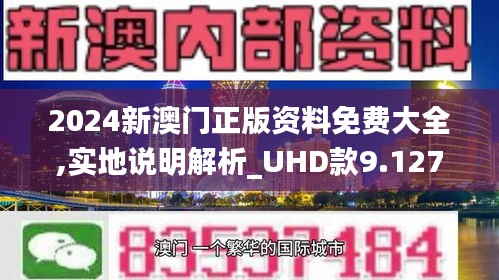 雁过拔毛 第3页