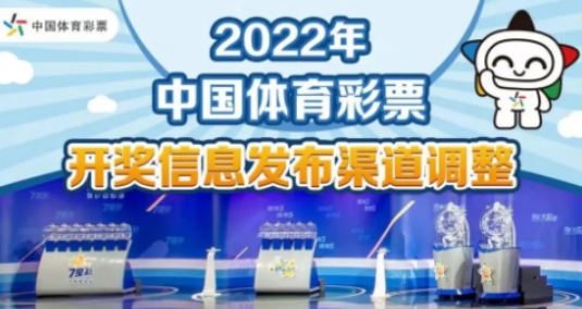 2024澳门精准正版,探索澳门未来，聚焦2024澳门精准正版