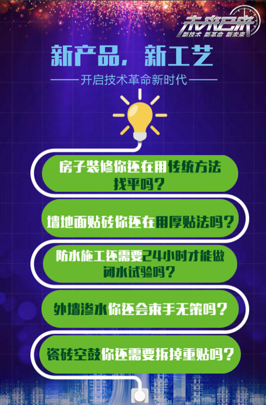 2024新澳六叔最精准资料,探索未来之门，揭秘新澳六叔精准资料的秘密与机遇