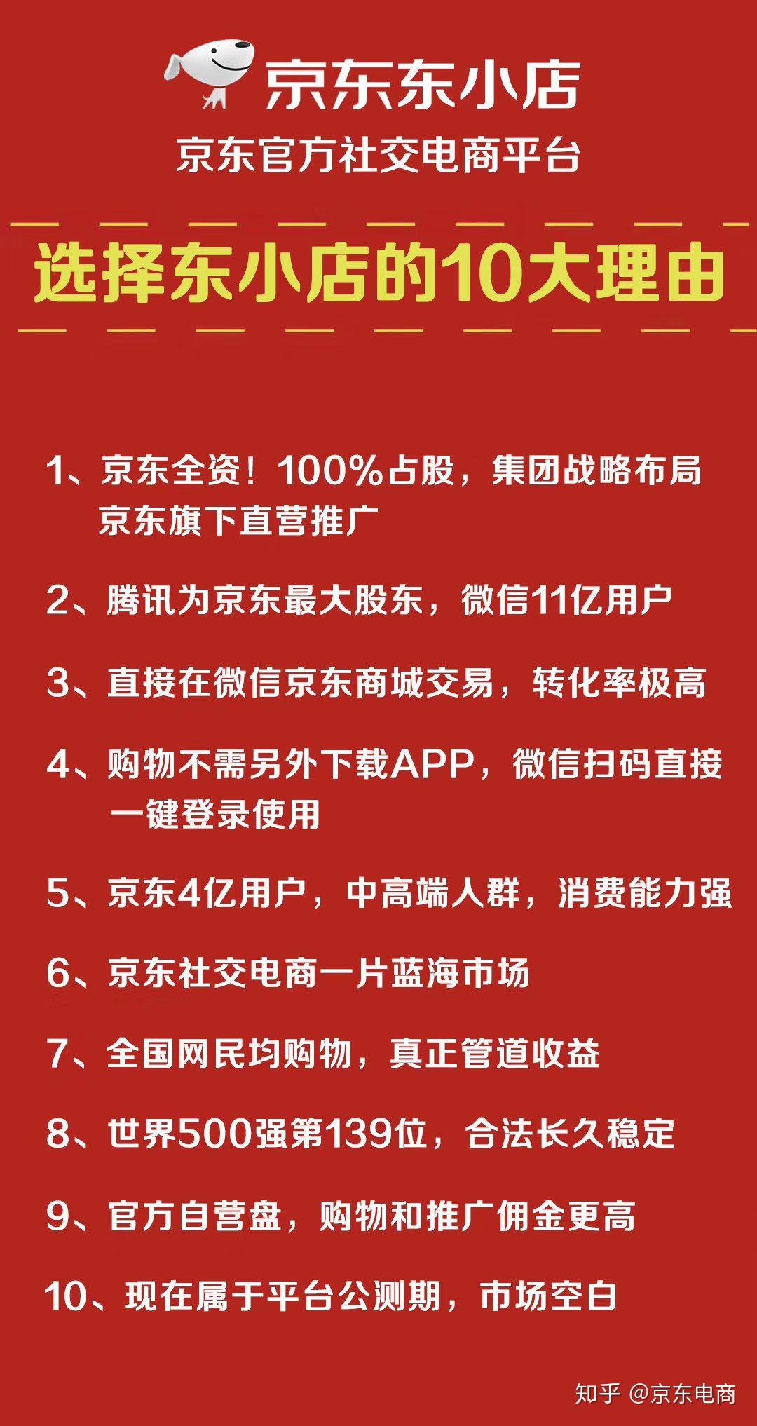 2024新奥精准资料免费大全,揭秘2024新奥精准资料免费大全——全方位获取最新信息资源的途径